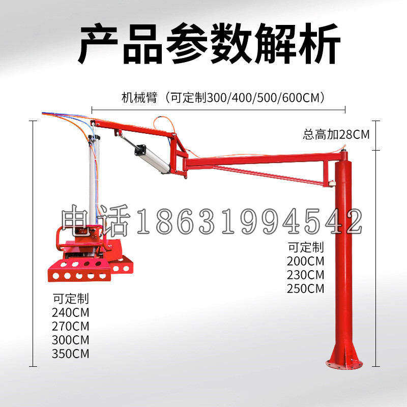 安泽县schunk机械抓手DPZ-plus系列1321292 DPZ-plus 40-AS-V