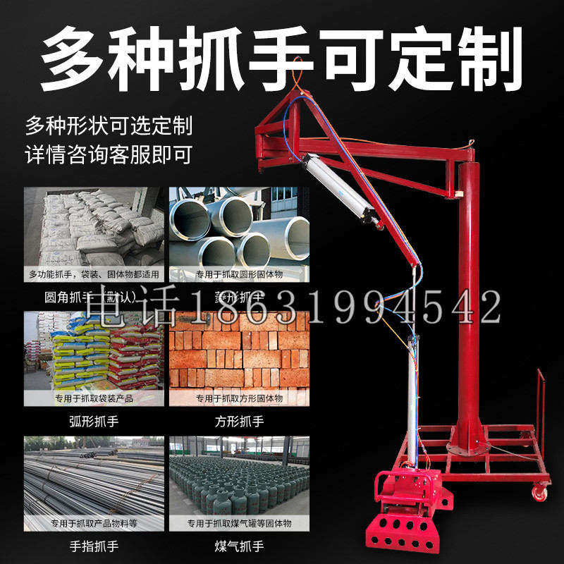 安泽县schunk气缸|德国schunk机械抓手1315983|DPG-PLUS 80-1-AS代理商