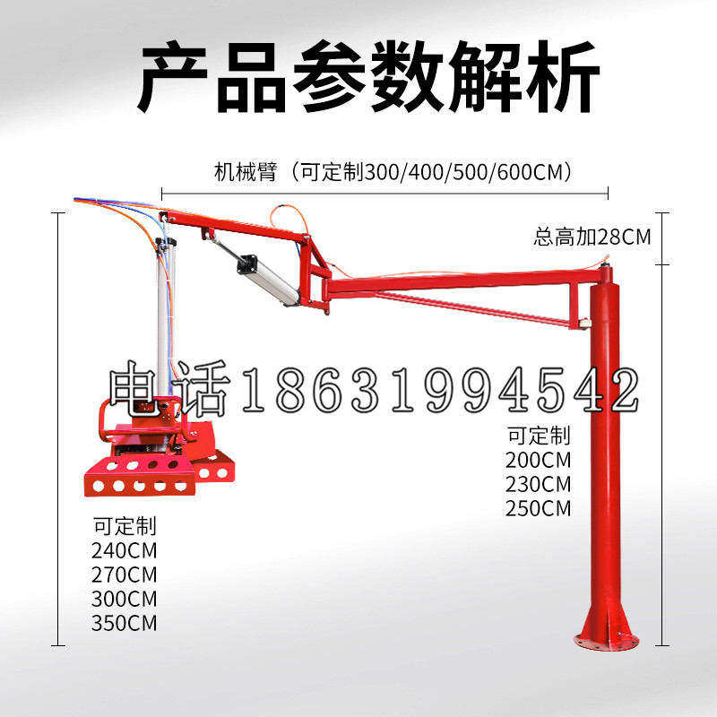 安泽县schunk雄克机械抓手PGN-plus系列0372092|PGN-plus 64-1-AS-KVZ